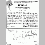 r_cq